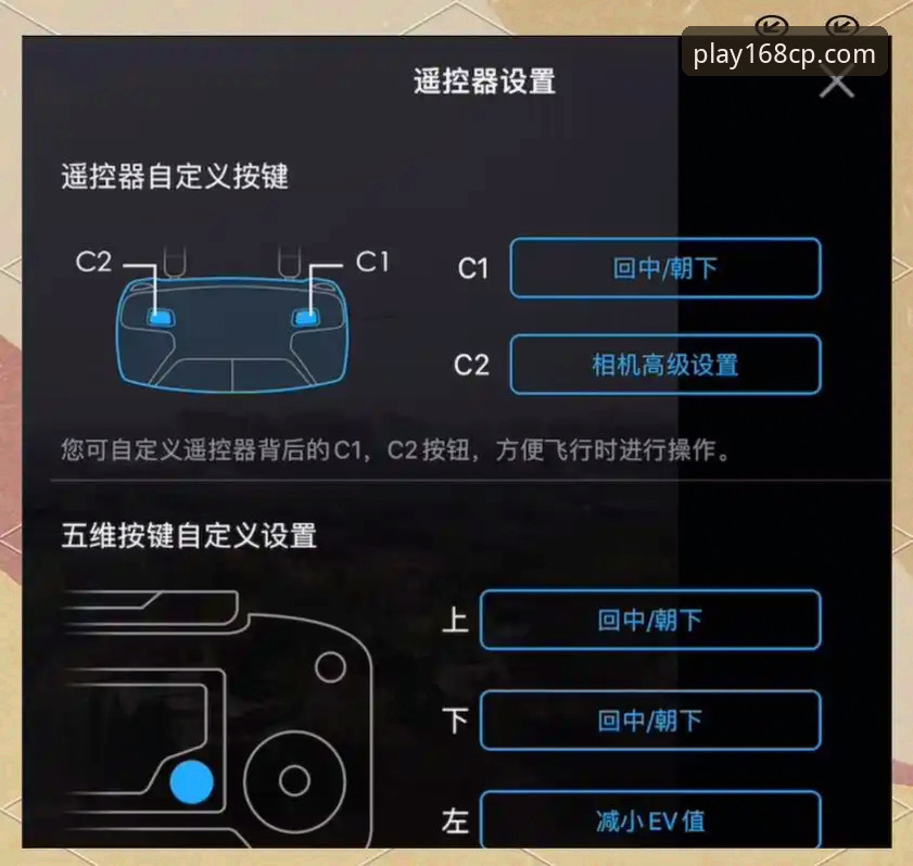 彩票注册 168彩票平台注册地址完整使用教程——从下载到登录的操作指南与常见问题解析