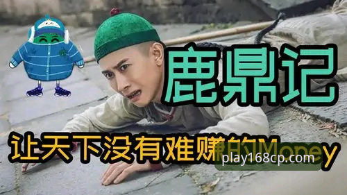 揭秘168彩票平台：2026新版App好用吗怎么样？背后的体验真相
